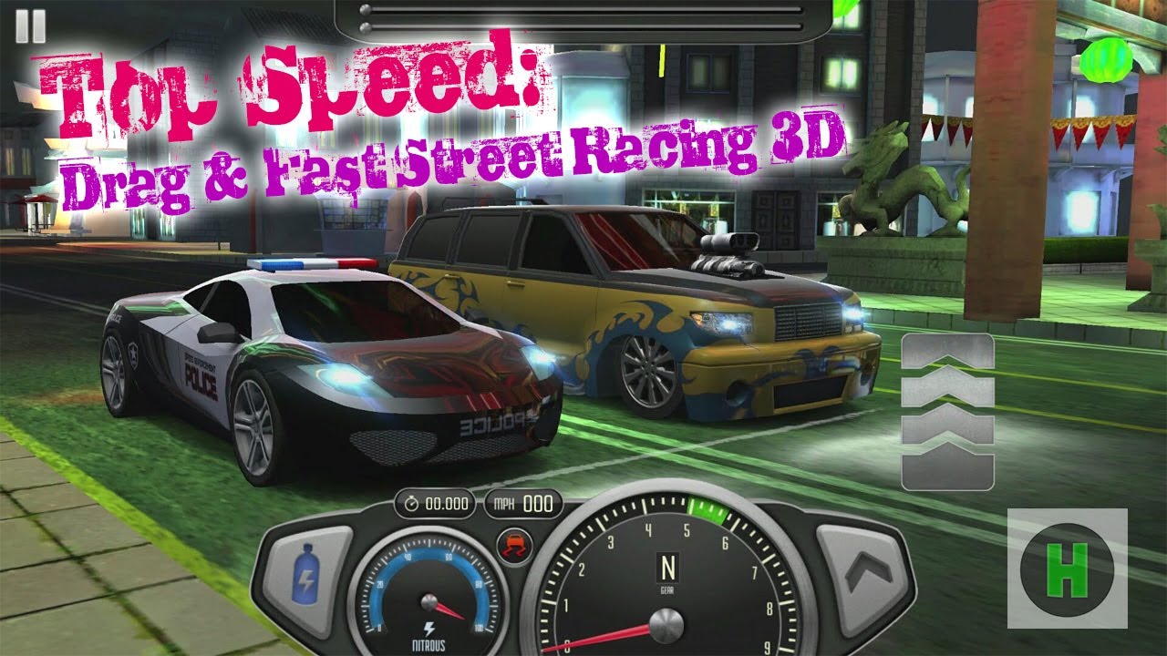 Уличные гонки чит на деньги. Игра уличные гонки 3д. Игра Top Speed Drag fast Racing 2. Игра уличные гонки на андроид 3д. Street Racing 3d коды.